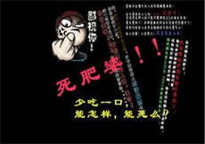 霍时枭和苏沫全文阅读
